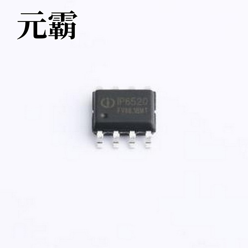 IP6520T_PPS 电池管理 IP6520T_PPS ESOP-8