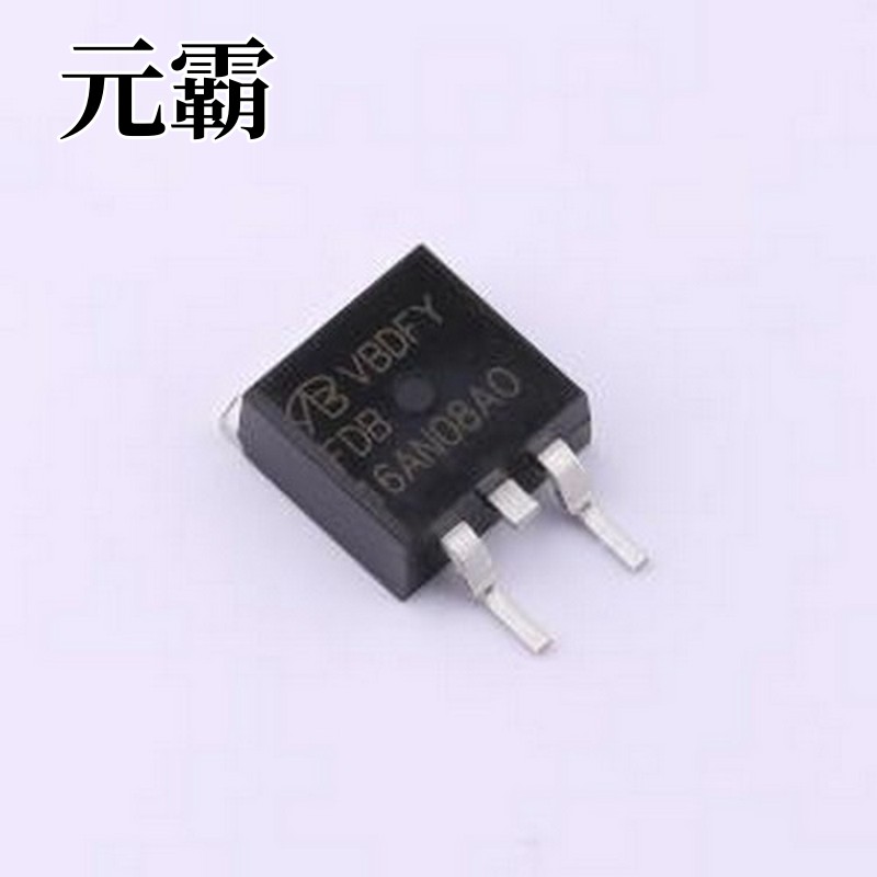 FDB16AN08A0-VB 场效应管(MOSFET) 耐压:80V 电流:120A TO-263