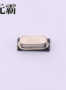 SWXJBBCVE0-20.000000 无源晶振 贴片晶振 HC-49S-SMD