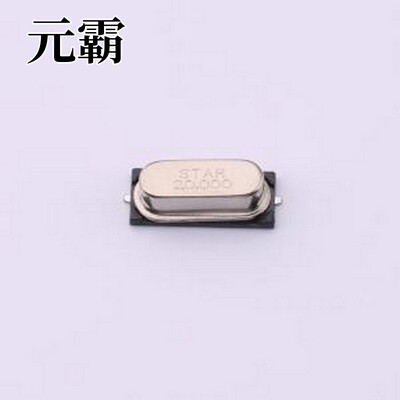 SWXJBBCVE0-20.000000 无源晶振 贴片晶振 HC-49S-SMD