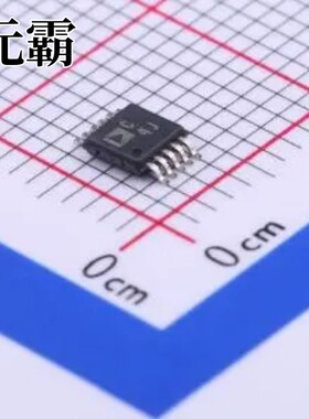 AD7685CRMZRL7 MSOP-10 模数转换芯片ADC