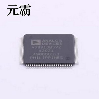 AD9910BSVZ 直接数字频率合成(DDS) 1GSPS，14 bit，3.3 V CMOS直