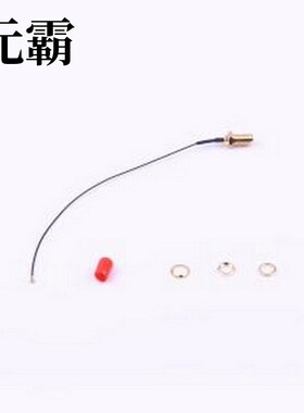 KH-IPEX3-SMA-RG081-150mm 射频连接线 I-PEX 0.81 3代转SMA射频