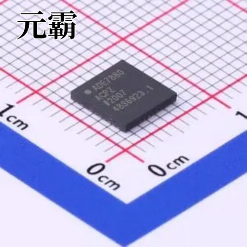 ADE7880ACPZ-RL LFCSP-40-WQ(6x6) 电能计量芯片