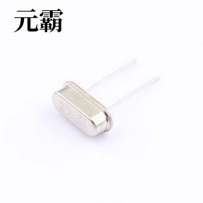 WTL9S95429PH 无源晶振 8MHz ±20ppm 16pF HC-49S