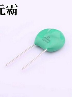 471KN20-P12.5 压敏电阻 钳位电压775V 350焦耳 插件压敏电阻 插