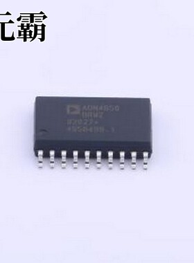 ADN4650BRWZ-RL7 隔离式LVDS缓冲器 5 kV RMS/3.75 kV RMS, 600 M