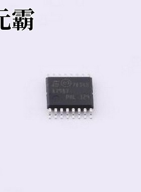 A7987TR DC-DC电源芯片 3A降压开关稳压器,支持4.5V至61V宽输入电