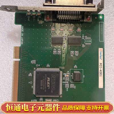 Interface PCI-4301采集卡 使用