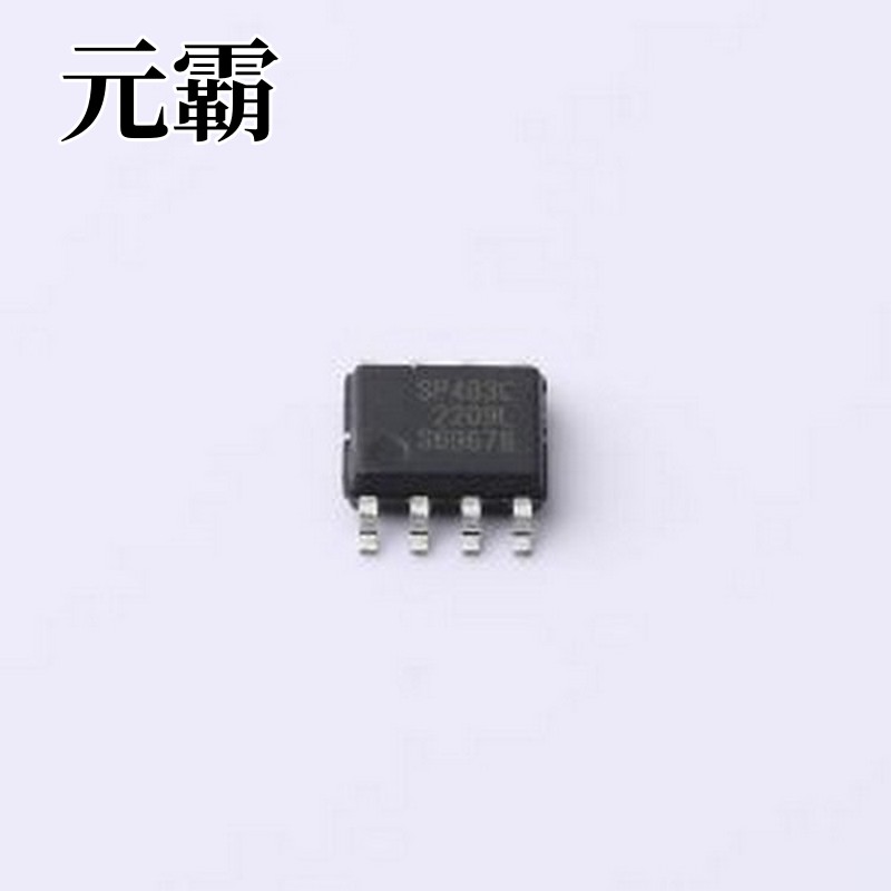 SP483CN-L RS-485/RS-422芯片 低功耗半双工RS-485收发器 SOIC-8