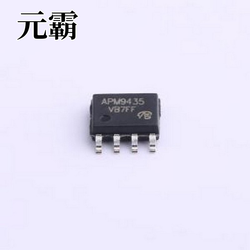 APM9435KC-VB 场效应管(MOSFET) 1个P沟道 耐压:30V 电流:5.8A SO