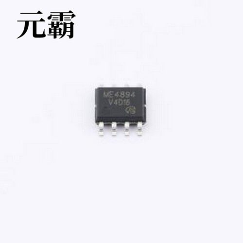 ME4894-VB 场效应管(MOSFET) 场效应管 （MOSFET) SOP-8