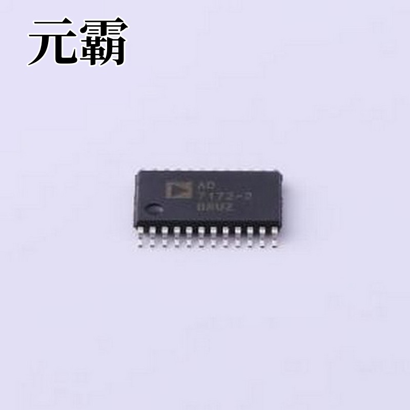 AD7172-2BRUZ-RL7 模数转换芯片ADC 集成真轨到轨缓冲器的低功耗