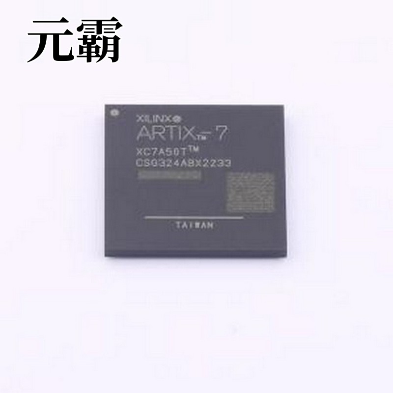 XC7A50T-1CSG324I 可编程逻辑器件(CPLD/FPGA) XC7A50T-1CSG324I