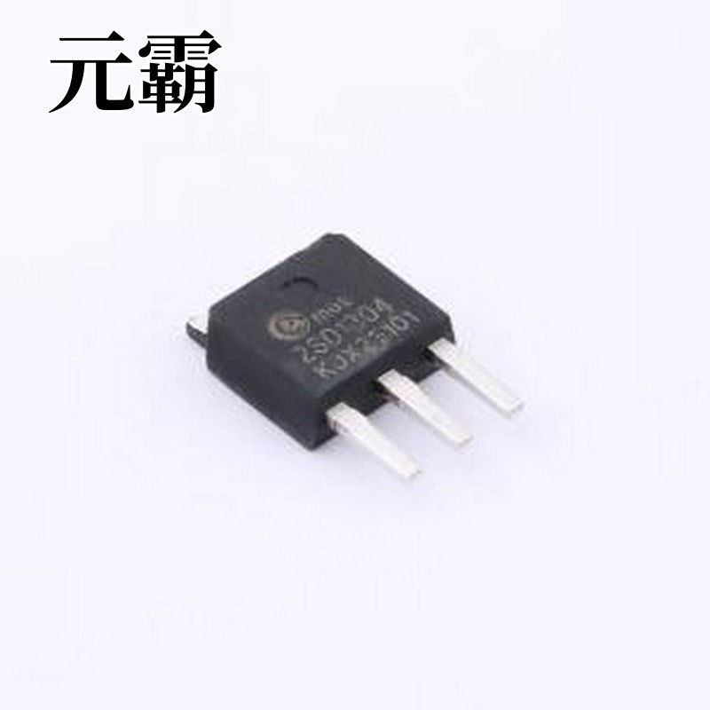 2SD1804 三极管(BJT) NPN 电流:8A 耐压:50V TO-251