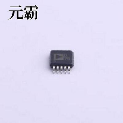 AD5322BRMZ-REEL7 数模转换芯片DAC 2.5 V至5.5 V，230 uA，双轨