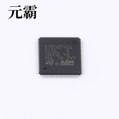 STM32F411VCT6 单片机(MCU/MPU/SOC) 带DSP和FPU的高性能基本型系