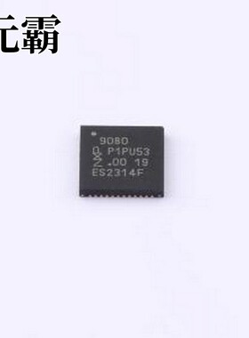 QN9080DHNE 无线收发芯片 QN9080DHNE HVQFN-48-EP(6x6)