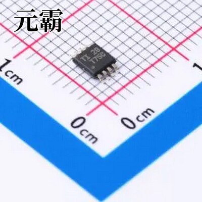 TMP75CIDGKR VSSOP-8-0.65mm 温度传感器