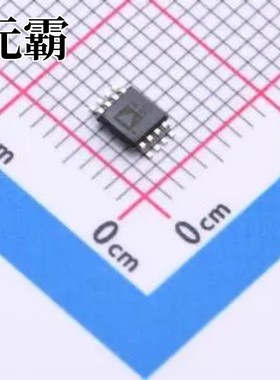 AD8652ARMZ-REEL MSOP-8 运算放大器