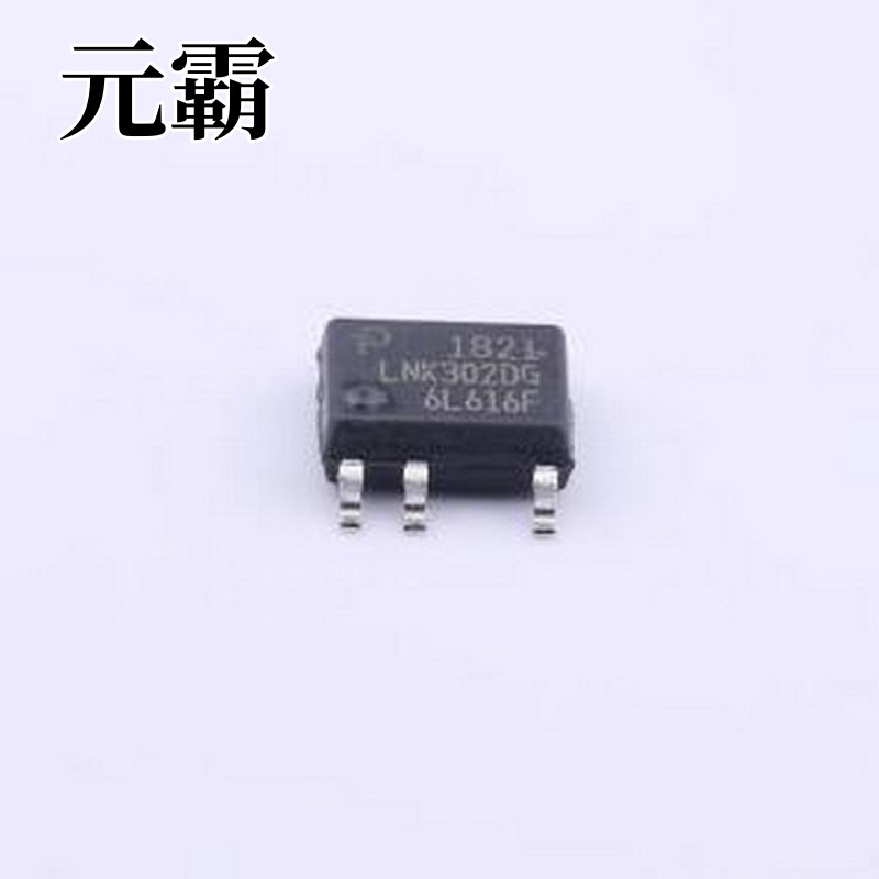 LNK302DG-TL DC-DC电源芯片 最少元件数量，节能型离线开关IC SO-
