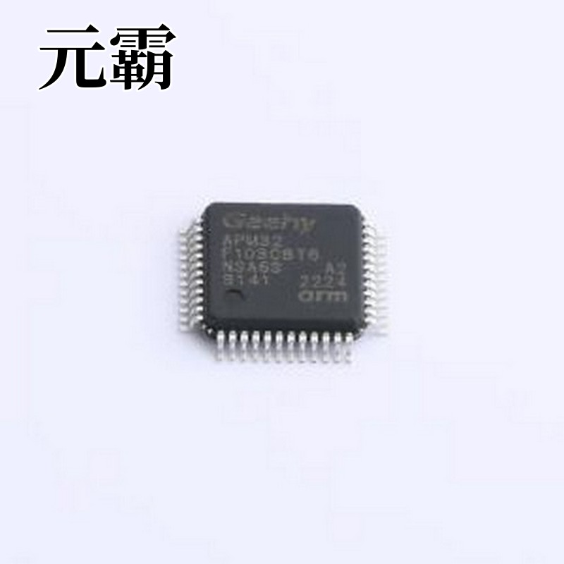 APM32F103C8T6 单片机(MCU/MPU/SOC) APM32F103C8T6 LQFP-48(7x7)