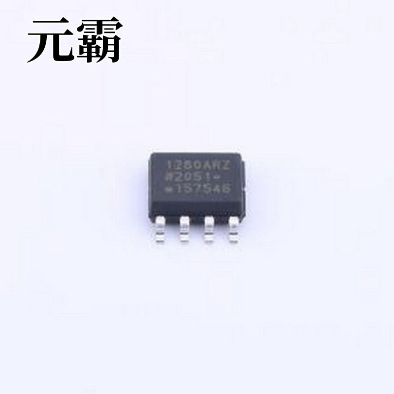 ADUM1280ARZ-RL7 数字隔离器 3 kV RMS 双通道数字隔离器 SOIC-8