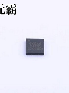 GX2413D EEPROM 1024-Bit,1-Wire DFN-6