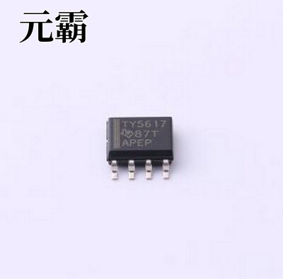 TLV5617AID 数模转换芯片DAC TLV5617AID SOIC-8