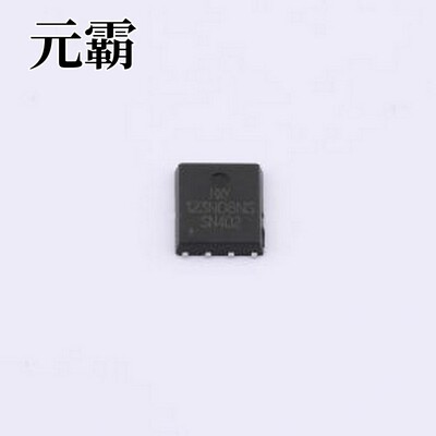 BSC123N08NS3G-HXY 场效应管(MOSFET) 1个N沟道 耐压:100V 电流:7