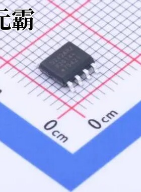 ADUM5242ARZ-RL7 SOIC-8 数字隔离器(带电源)
