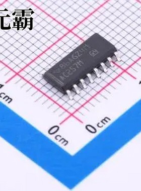 CD74AC257M SOIC-16 信号开关/编解码器/多路复用器