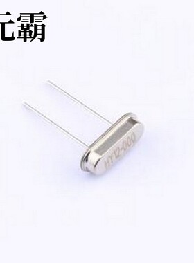 HY12M49SSOB2T02 无源晶振 12MHz ±20ppm 20pF HC-49S