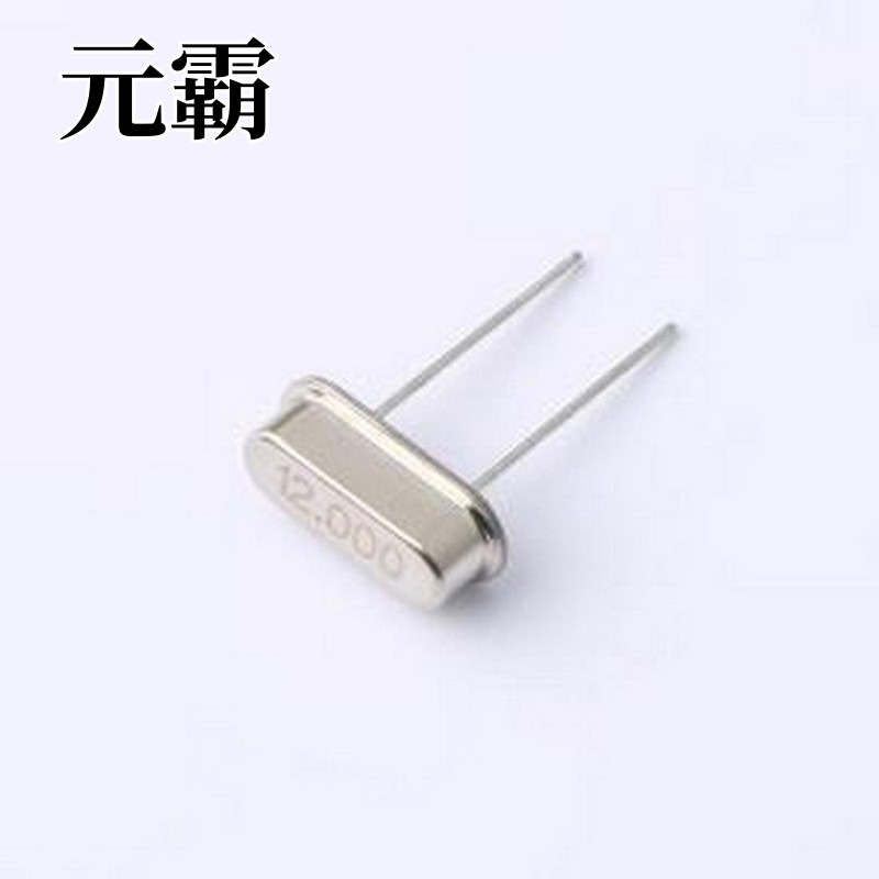 SP2012M00020001 无源晶振 12MHz ±20ppm 20pF HC-49S