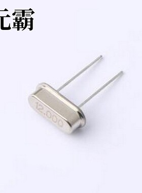 SP2012M00020001 无源晶振 12MHz ±20ppm 20pF HC-49S