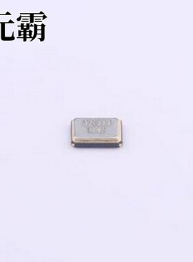S3232000091040 无源晶振 32MHz ±10ppm 9pF SMD3225-4P
