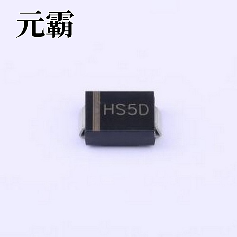 HS5D 快恢复/高效率二极管 HS5D SMC(DO-214AB)