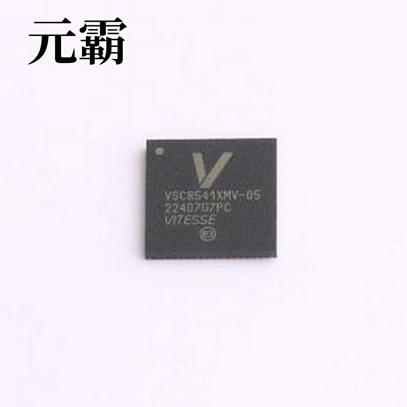 VSC8541XMV-05 以太网收发器 单端口千兆以太网铜PHY与GMII/RGMII