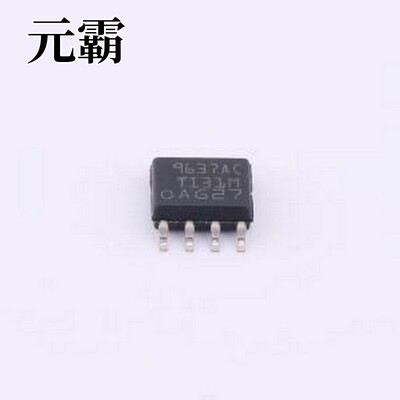 UA9637ACDRG4 RS-485/RS-422芯片 双差分线接收器 SOIC-8