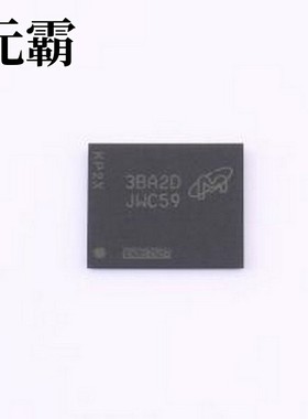 MTFC8GAMALBH-AIT NAND FLASH MTFC8GAMALBH-AIT TFBGA-153(11.5x