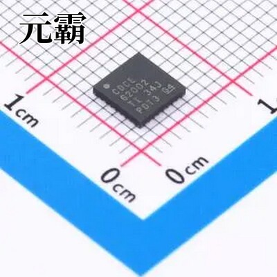 CDCE62002RHBR 时钟发生器/频率合成器/PLL QFN-32-(5x5)