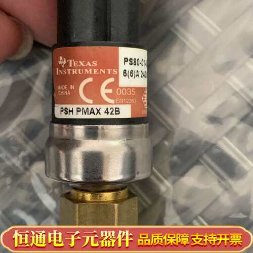 TEXAS INSTRUMENTS德州仪器压力传感器，P