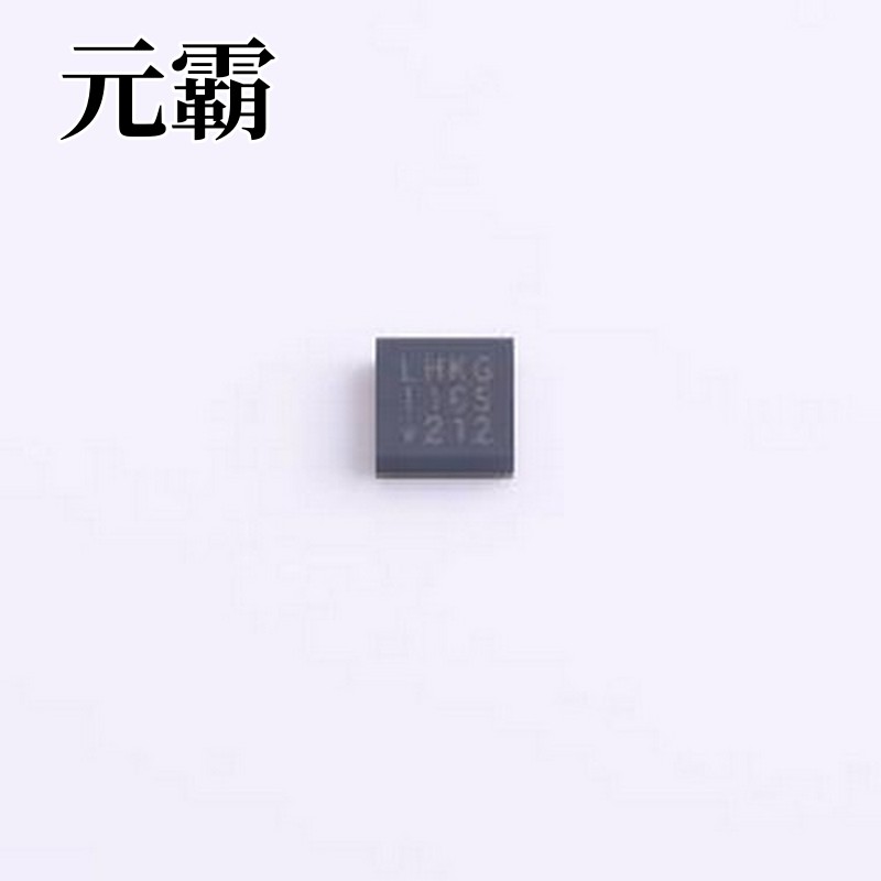 LTC3310SEV-1#PBF DC-DC电源芯片 5V、10A 同步降压静音开关器 2