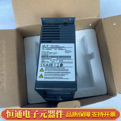 132F0018 丹佛斯FC51 FC-051PK75T