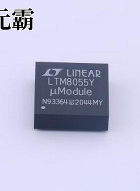 LTM8055EY#PBF DC-DC电源芯片 36V输入，8.5A升降压uModule稳压器