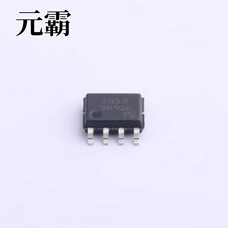 HAT2028RJ-VB 场效应管(MOSFET) 2个N沟道 耐压:60V 电流:7A SOP-
