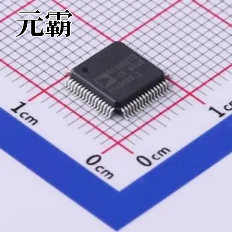 AD9238BSTZ-65 LQFP-64(7x7) 模数转换芯片ADC