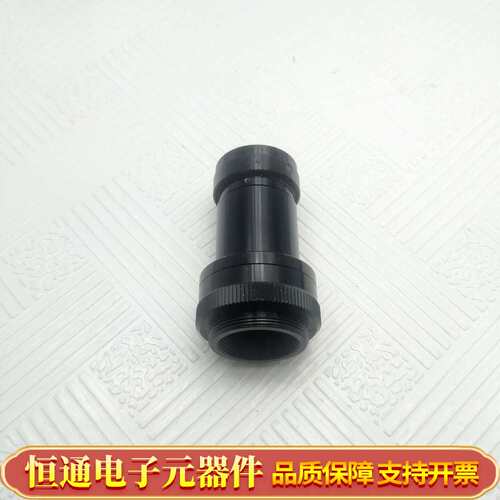 工业相机镜头c口，大物距15 cm可调小，镜片干净，成像清