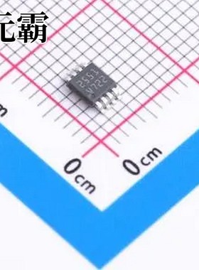 LMV722MMX/NOPB VSSOP-8 运算放大器