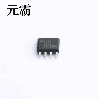 ICL7673CBAZA-T 功率电子开关 ICL7673CBAZA T SOIC-8